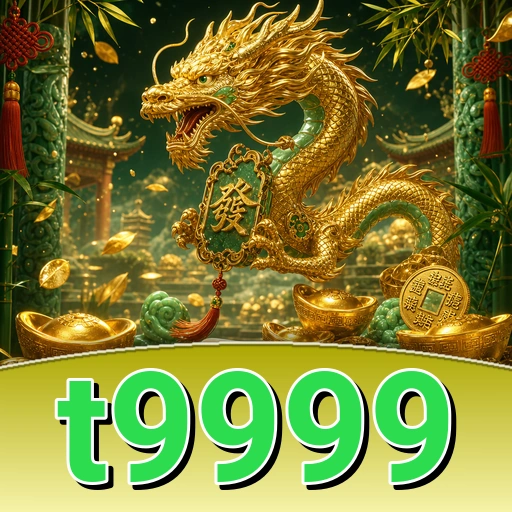 Beranda aplikasi t9999 setelah terbuka